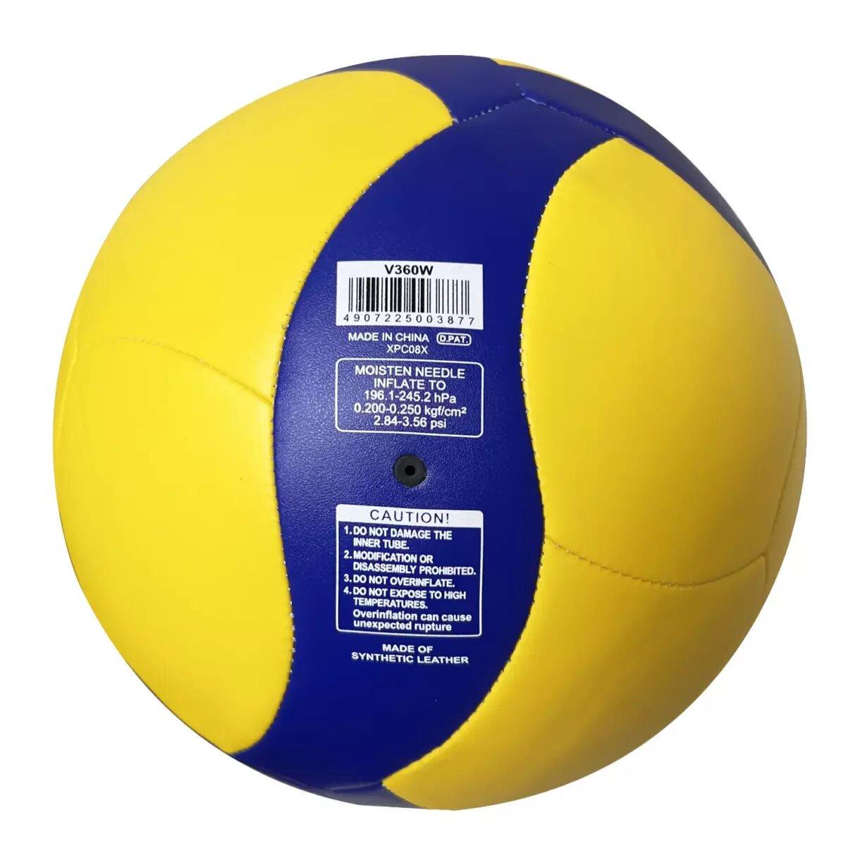 Волейбольный мяч Mikasa V360W р. 5 (2251211705) - фото 3 Волейбольный мяч Mikasa V360W р. 5 (2251211705) - фото 3
