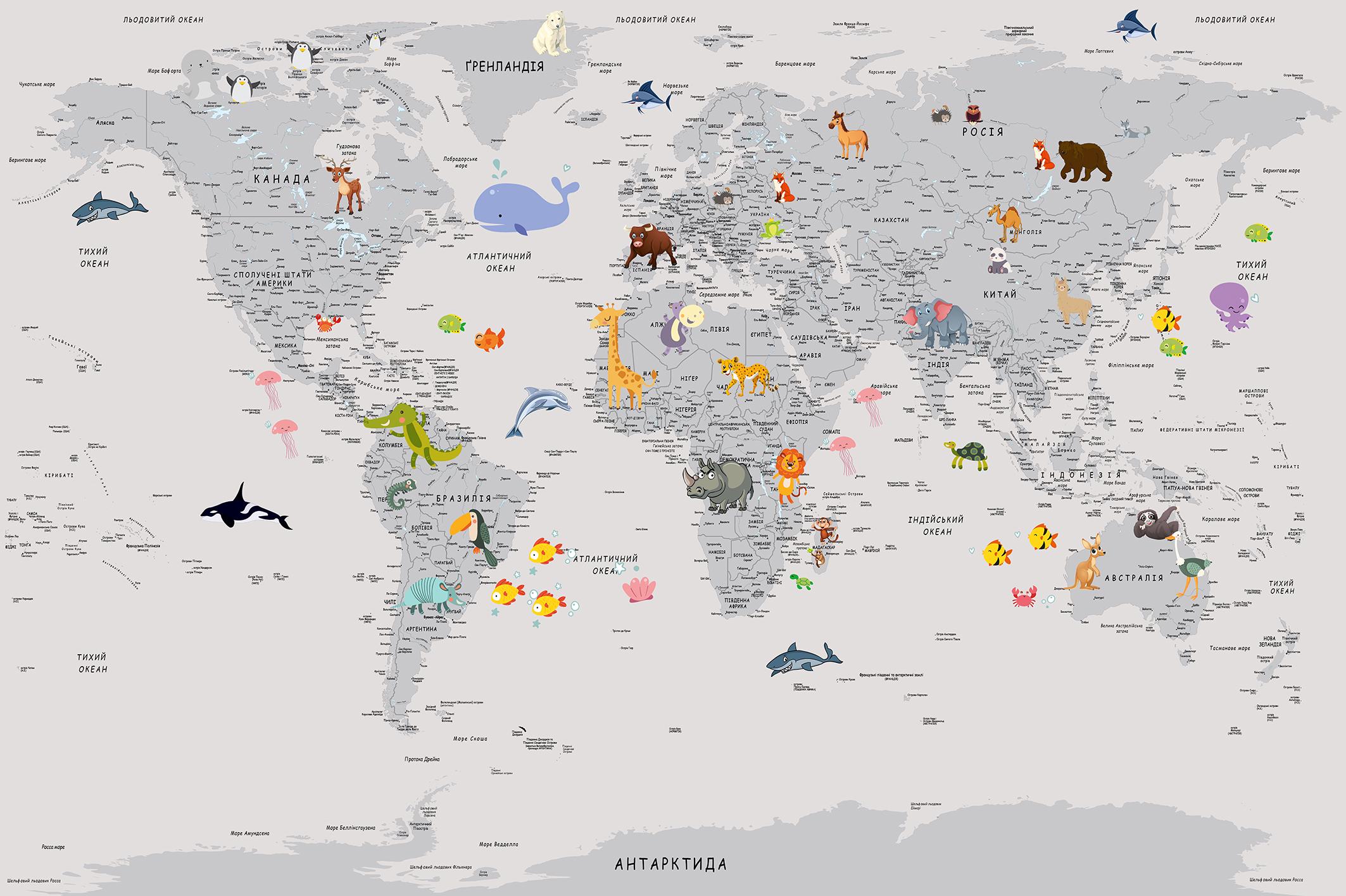 Фотошпалери флізелінові Upstream Дитяча мапа світу з смішними тваринами 180х120 см (WMK-017/2)