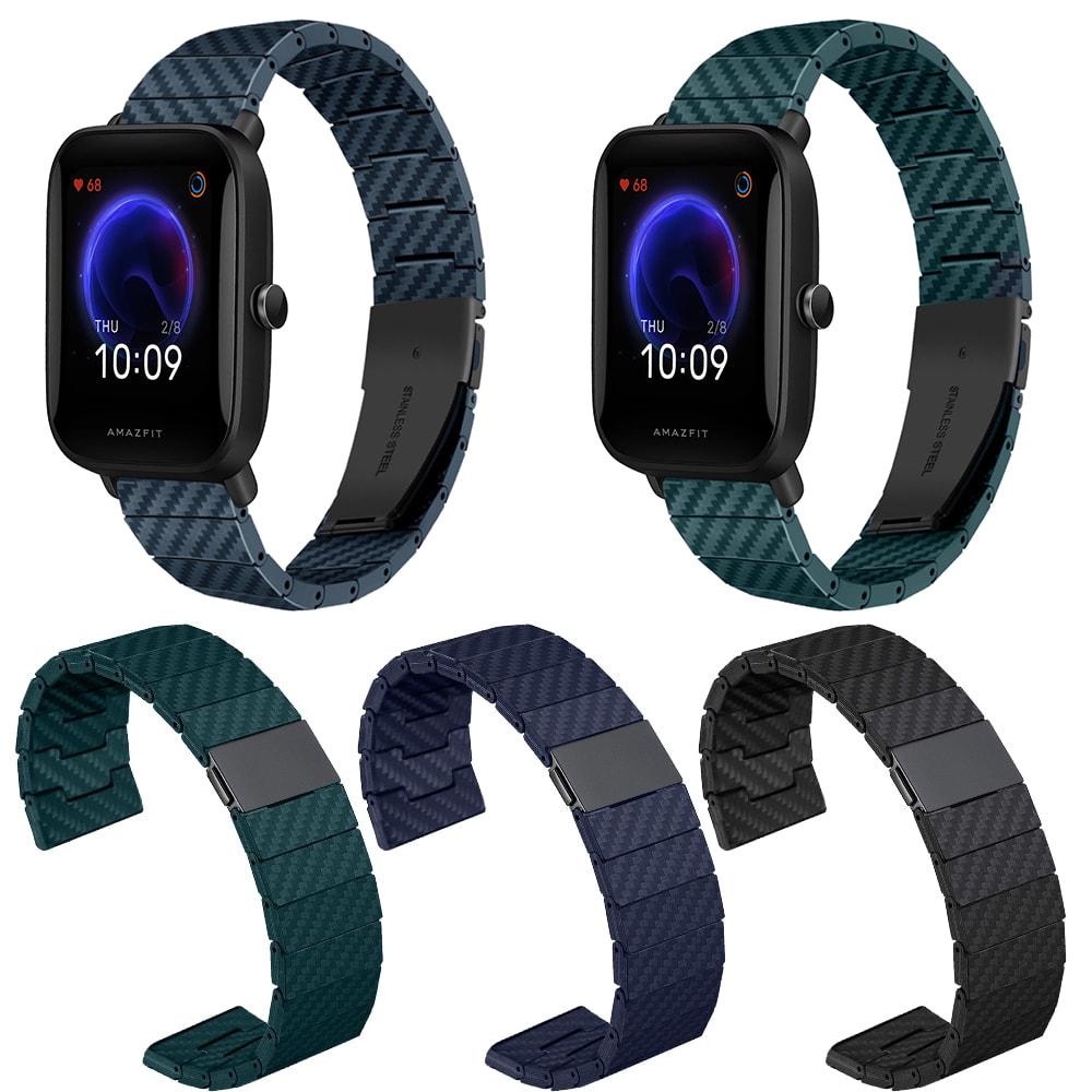 Ремешок Armrok для Amazfit Bip U Pro Blue (31650-28)