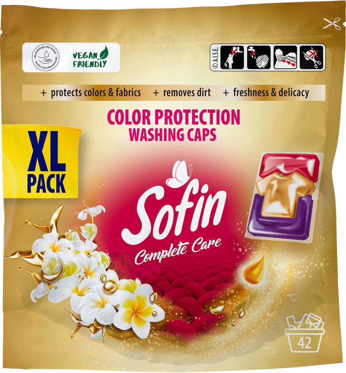 Капсули для прання Sofin Complete Care & Color 42 шт. (000007112)