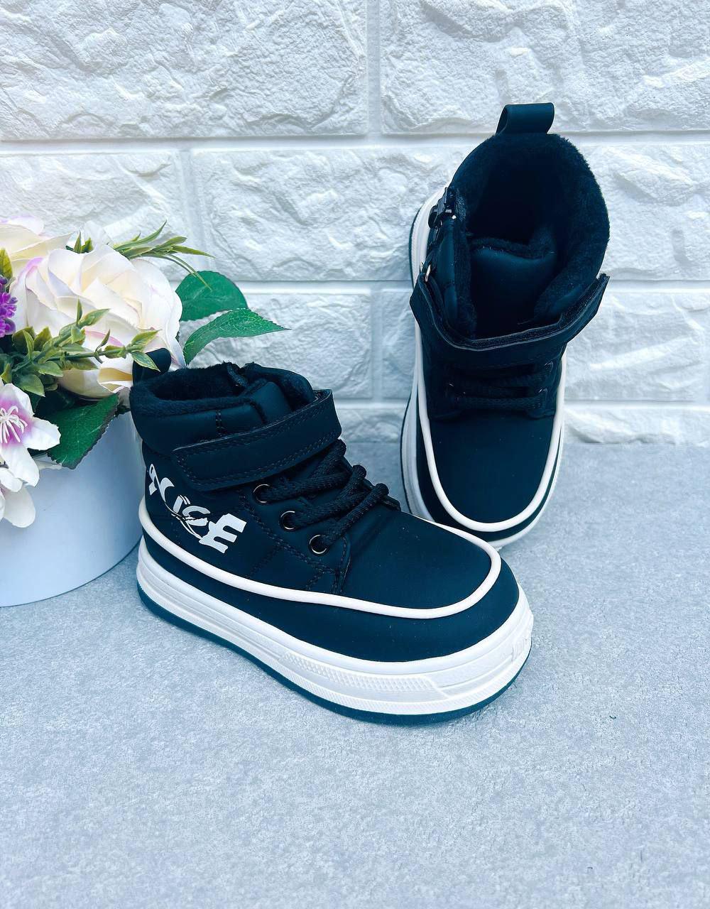 Черевички унісекс Clibee 1554 р. 28 17 см Чорний (1554)