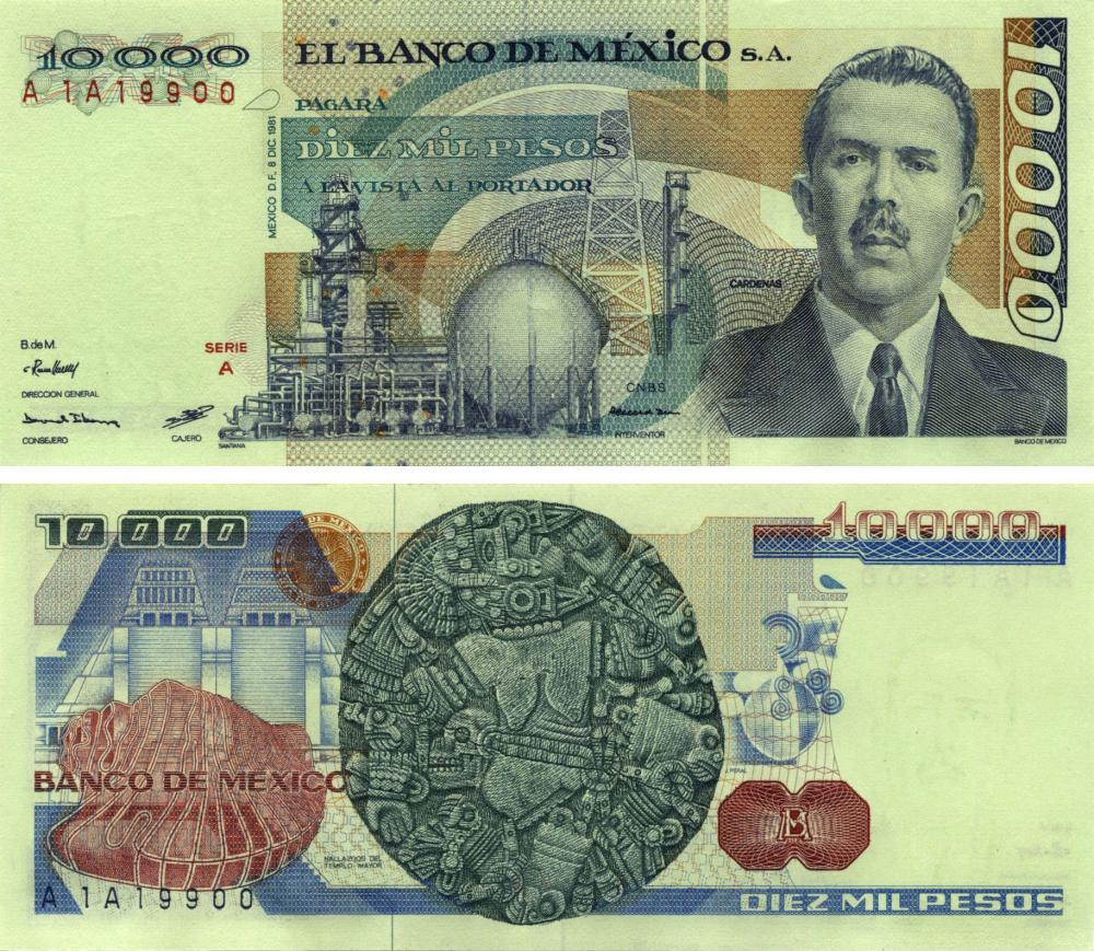 Коллекционная банкнота Мексика 10000 песо 1981 UNC P78a (Б10456)