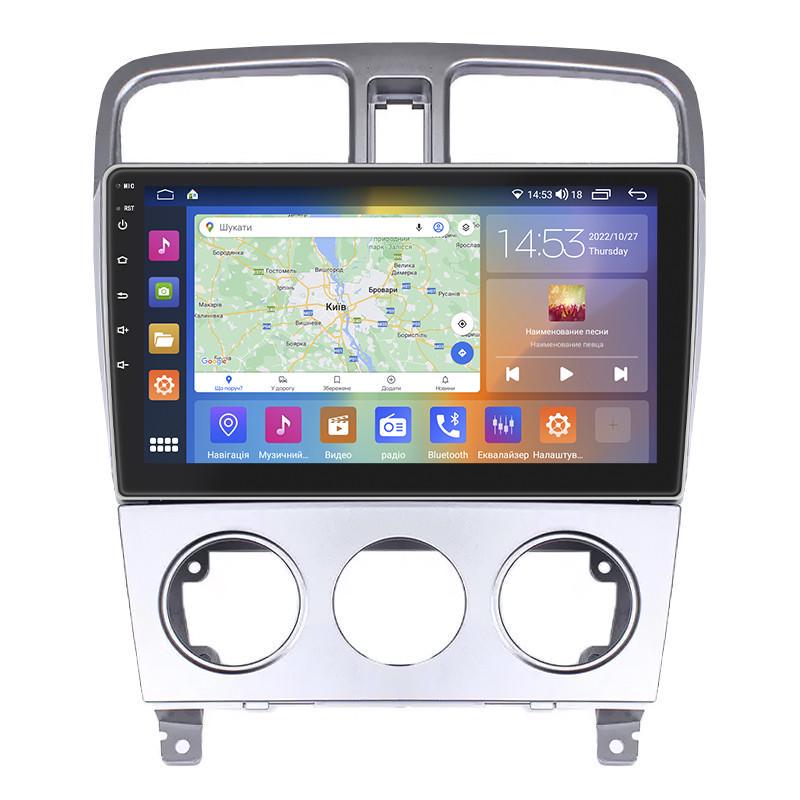 Автомагнитола штатная Lesko для Subaru Forester II 2002-2005 9" 2/32Gb CarPlay 4G Wi-Fi GPS Prime MOB