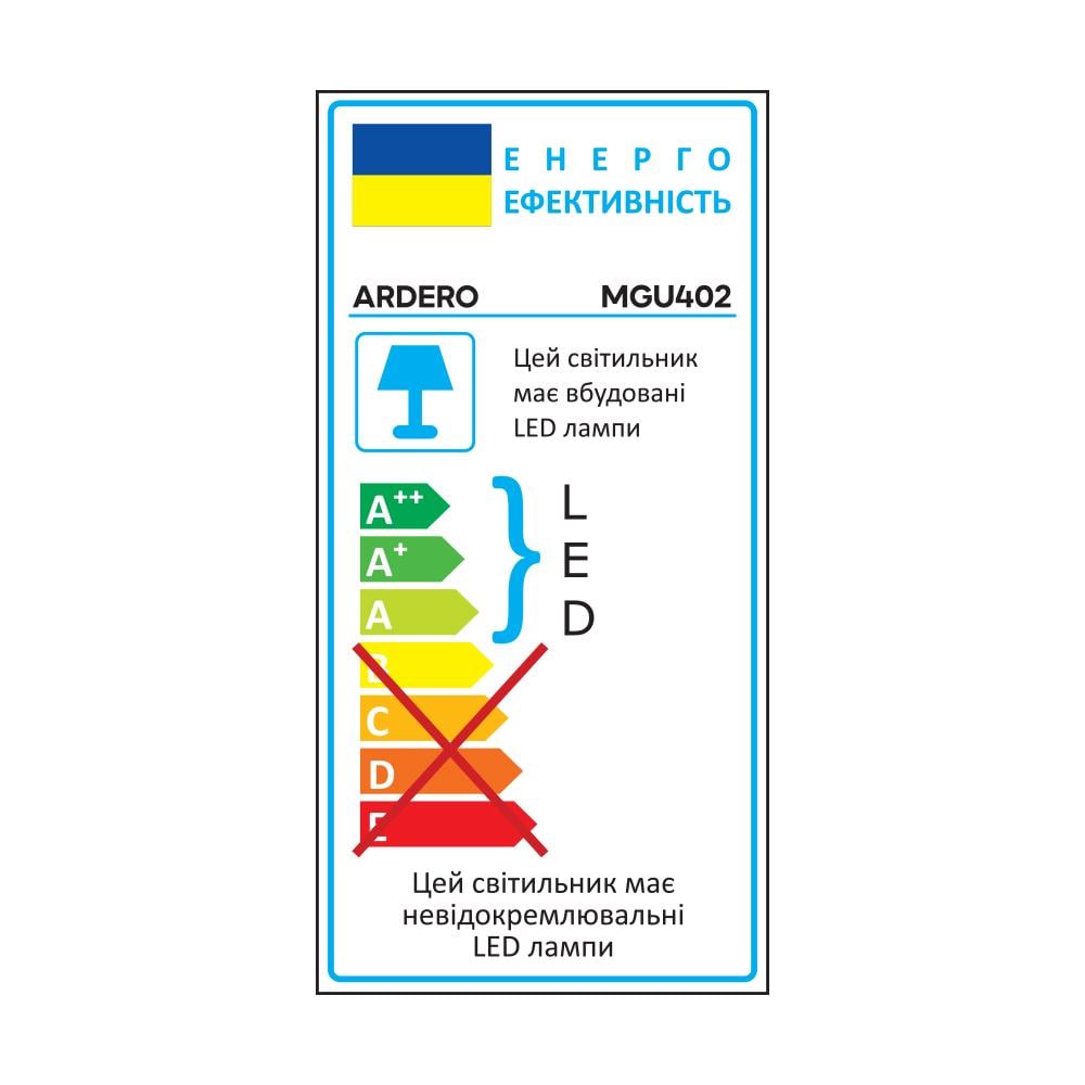 Светильник магнитный низковольтный трековый ARDERO MGU402 Ultra 12 Вт для накладной шины CAB1400 - фото 5