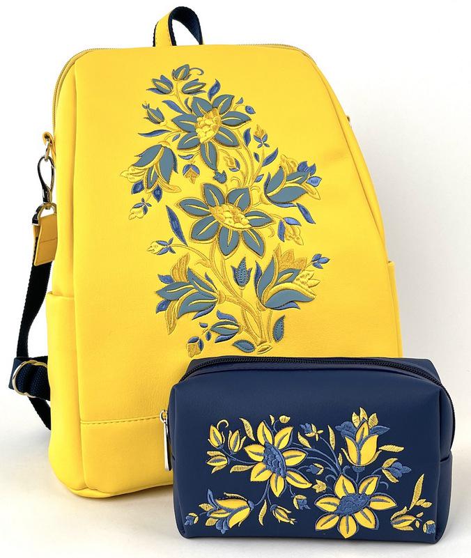Рюкзак жіночий з косметичкою Alba Soboni N23011 Жовто-синій
