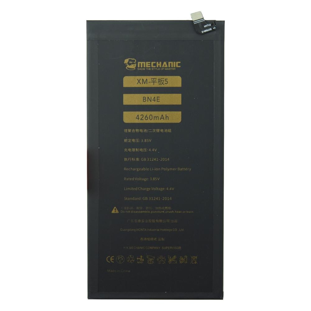 Акумулятор Mechanic BN4E для Xiaomi Pad 5 4260mAh