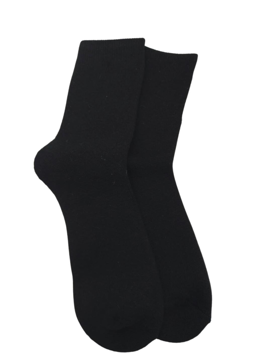 Носки мужские теплые с ангорой Корона Winter Time 938-01 р. 41-47 1 шт. Черный (12562226) Носки мужские теплые с ангорой Корона Winter Time 938-01 р. 41-47 1 шт. Черный (12562226)