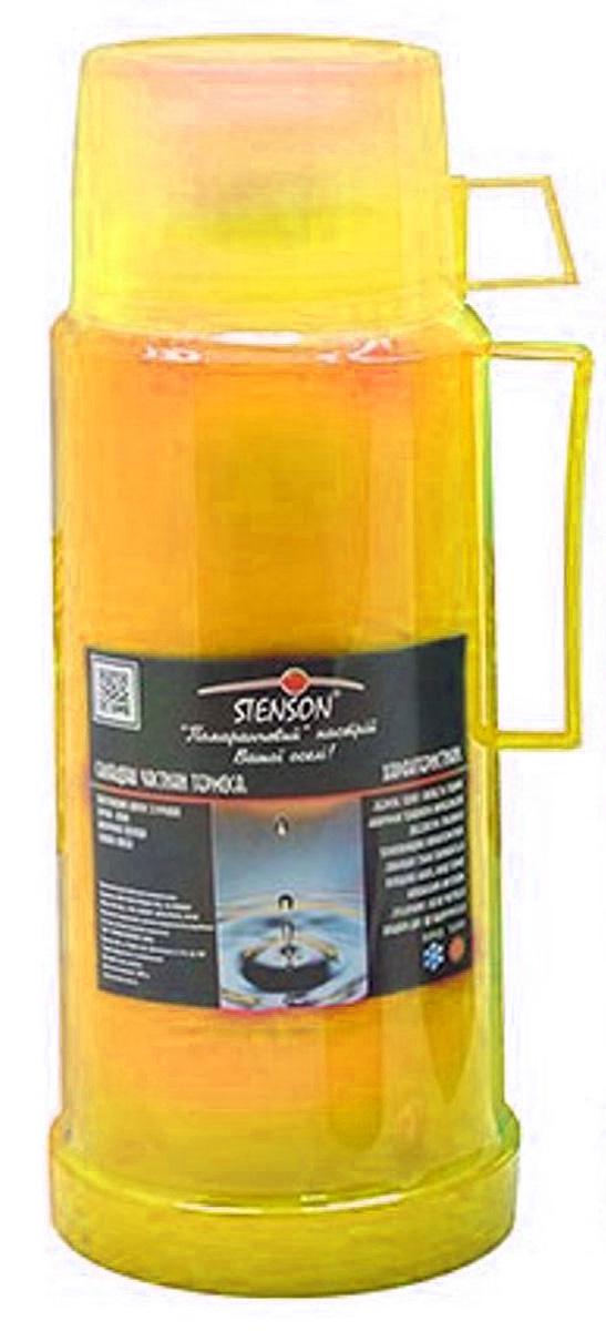 Термос Stenson MT-0215 1000 мл Желтый (Ts000026)