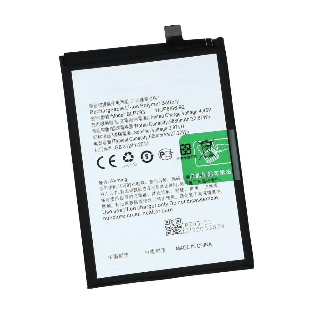 Аккумулятор для Realme C12/ C15 C25/ Narzo 20/ Narzo 30A BLP793 Li-ion 5860 мАч AAAA no LOGO (BOS_V484)