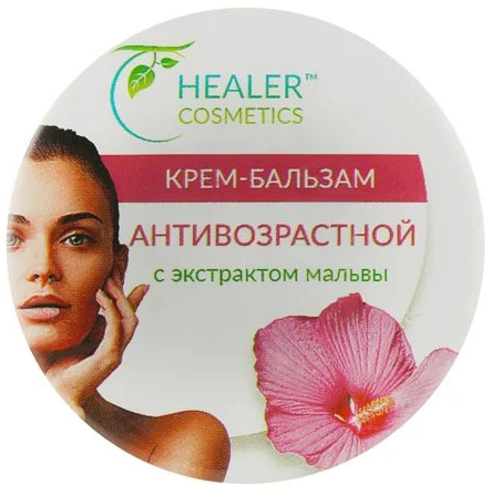 Крем-бальзам для обличчя Healer Cosmetics Антивіковий 10 мл (4820060931191) - фото 1