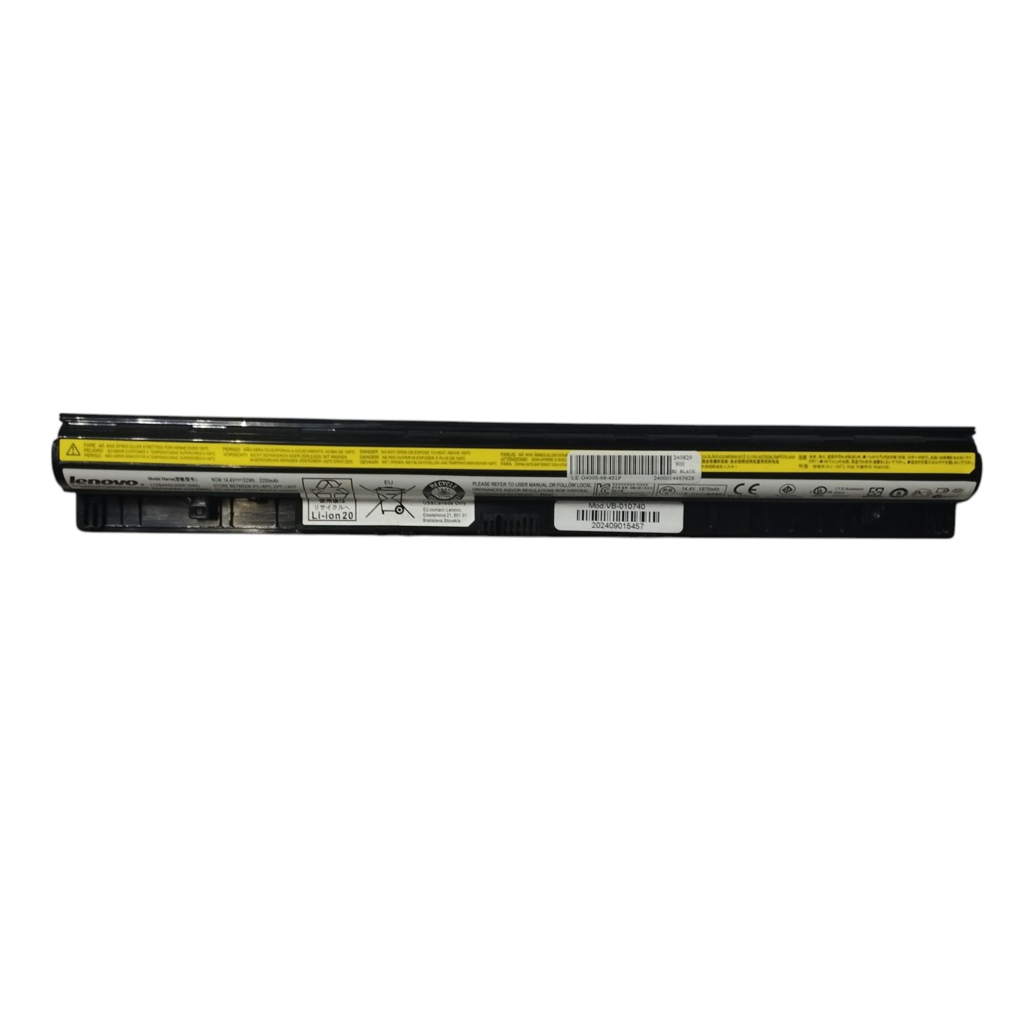 Акумулятор для ноутбука Lenovo L12L4A02 IdeaPad G500S 14,4 V 2200 mAh (010740)