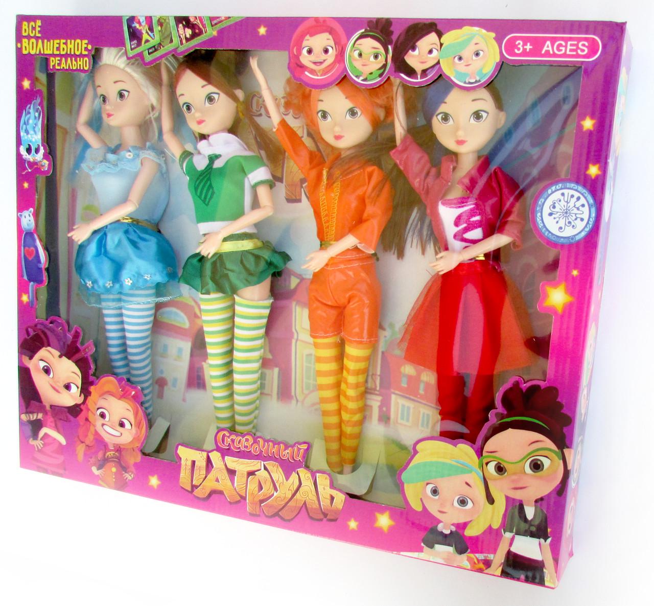 Набор кукол Сказочный патруль 4 шт. в подарочной коробке (1870)