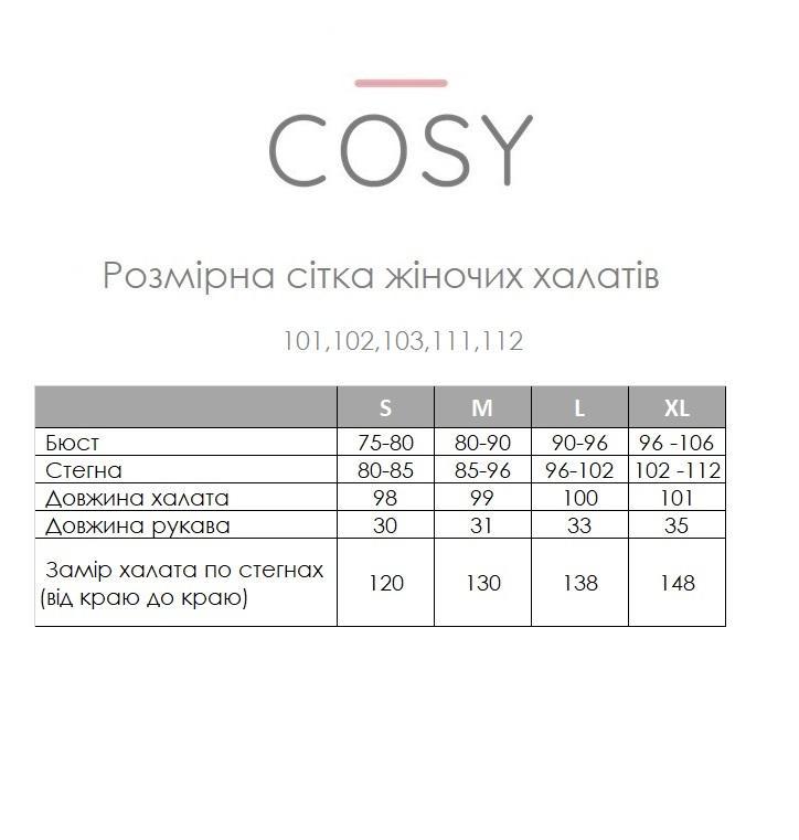 Подарочный набор COSY Barbie халат-кимоно с полотенцем XL Розовый (112+Cb111) - фото 4