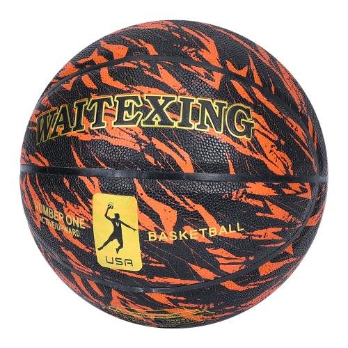 Баскетбольний м'яч дитячий Metr+ MS 4344 р. 7 Помаранчевий (MS 4344/7,4-2) Баскетбольний м'яч дитячий Metr+ MS 4344 р. 7 Помаранчевий (MS 4344/7,4-2)