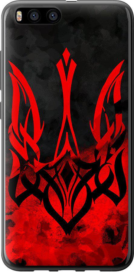 Чехол на Xiaomi Mi6 Герб Украины v2 (5312u-965-42517)