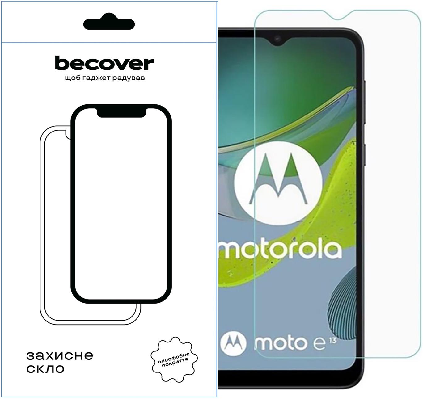 Захисне скло BeCover для Motorola Moto E13 3D Crystal Clear Glass (709248) - фото 2