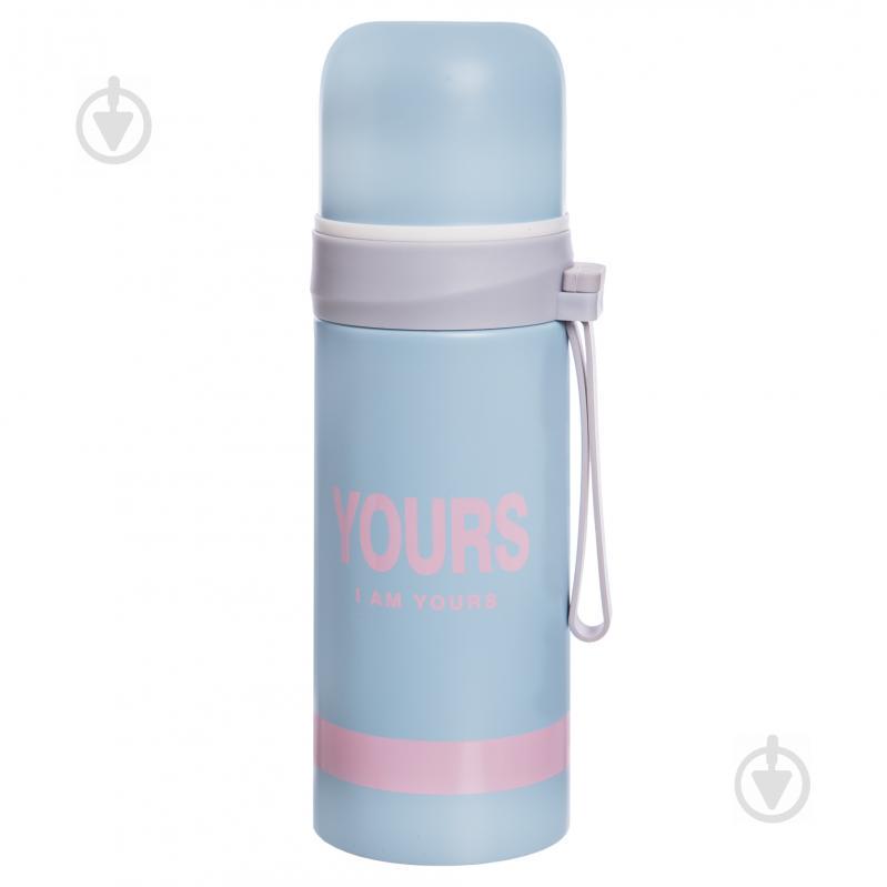 Термос стальной Zelart 350ml MY FASHION STYLE 2373 Голубой