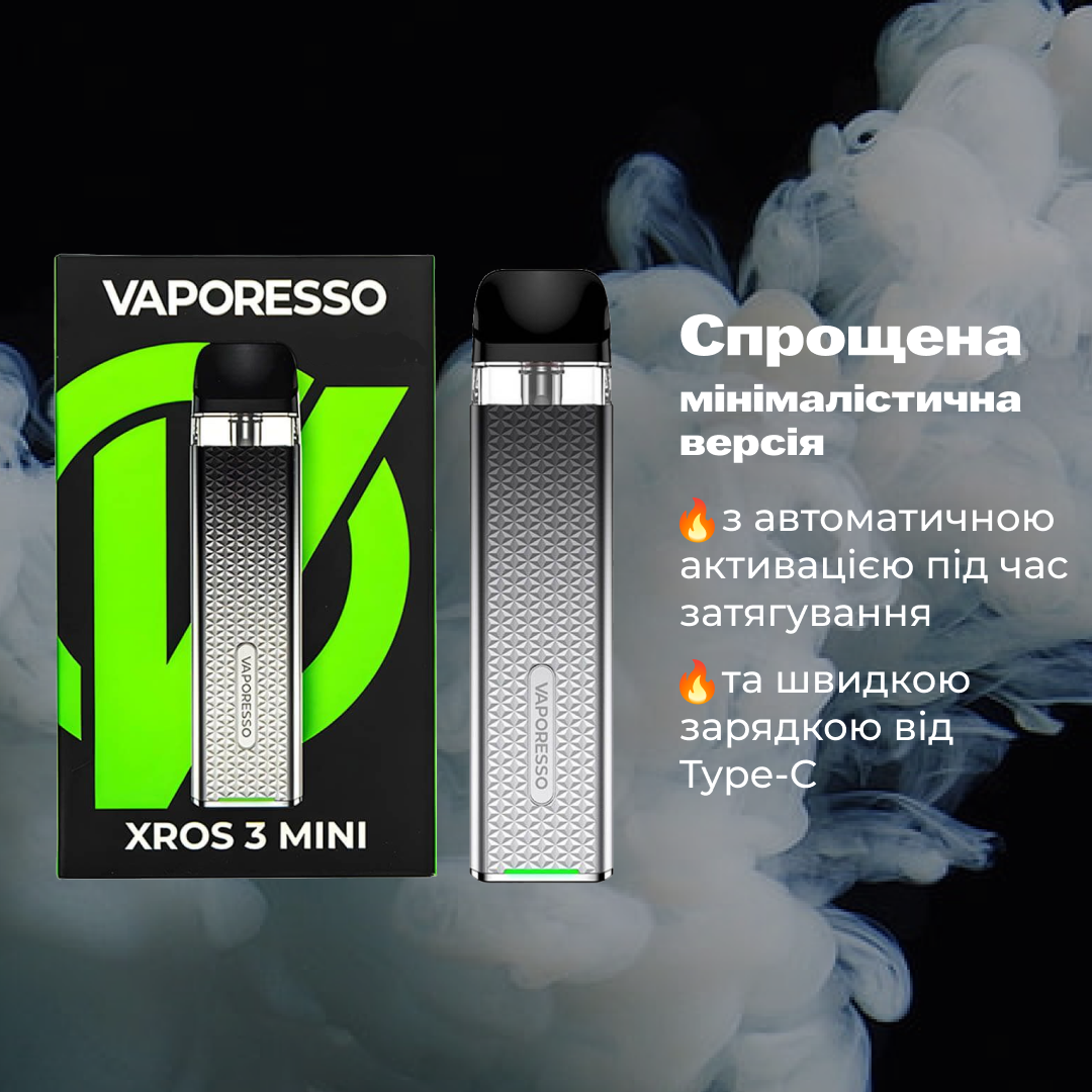 Электронная сигарета POD Vaporesso XROS 3 MINI Pod Kit 1000 mAh 2 мл 2 картриджа Icy Silver (d8b0c5a8) - фото 6