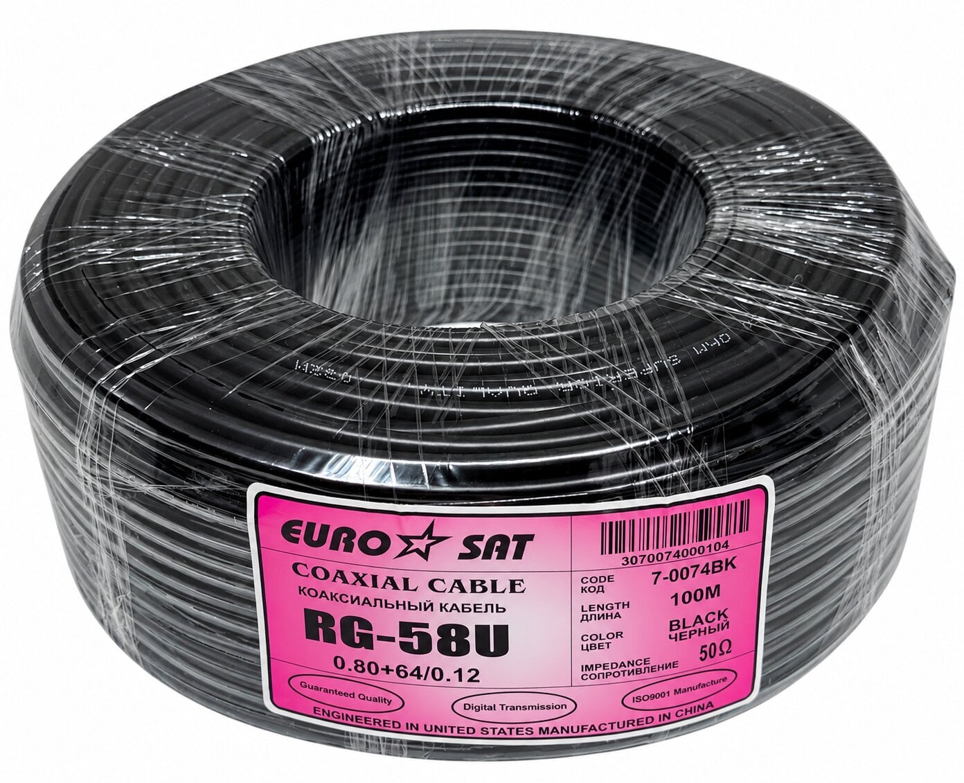 Кабель коаксіальний Euro Sat RG 58 U 50 Ом 100 м Чорний