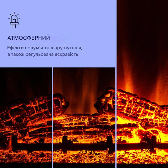 Электрический камин KLARSTEIN Studio 5 Arc 1800 Вт (10038400) - фото 5 Электрический камин KLARSTEIN Studio 5 Arc 1800 Вт (10038400) - фото 5