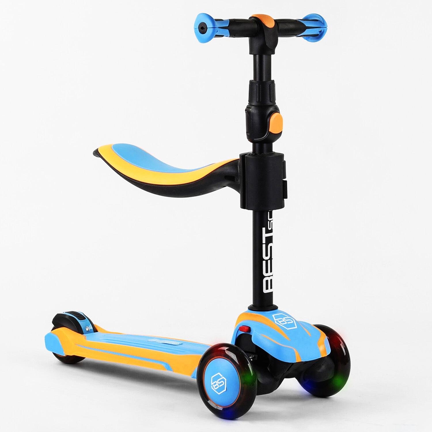 Самокат триколісний Best Scooter Maxi із сидінням колеса PU зі світлом Blue/Yellow (102930) - фото 1