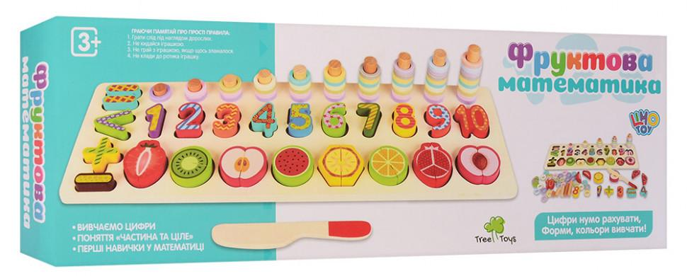 Игрушечный набор первоклассника TREE TOYS деревянный ((ID-180-D-97)