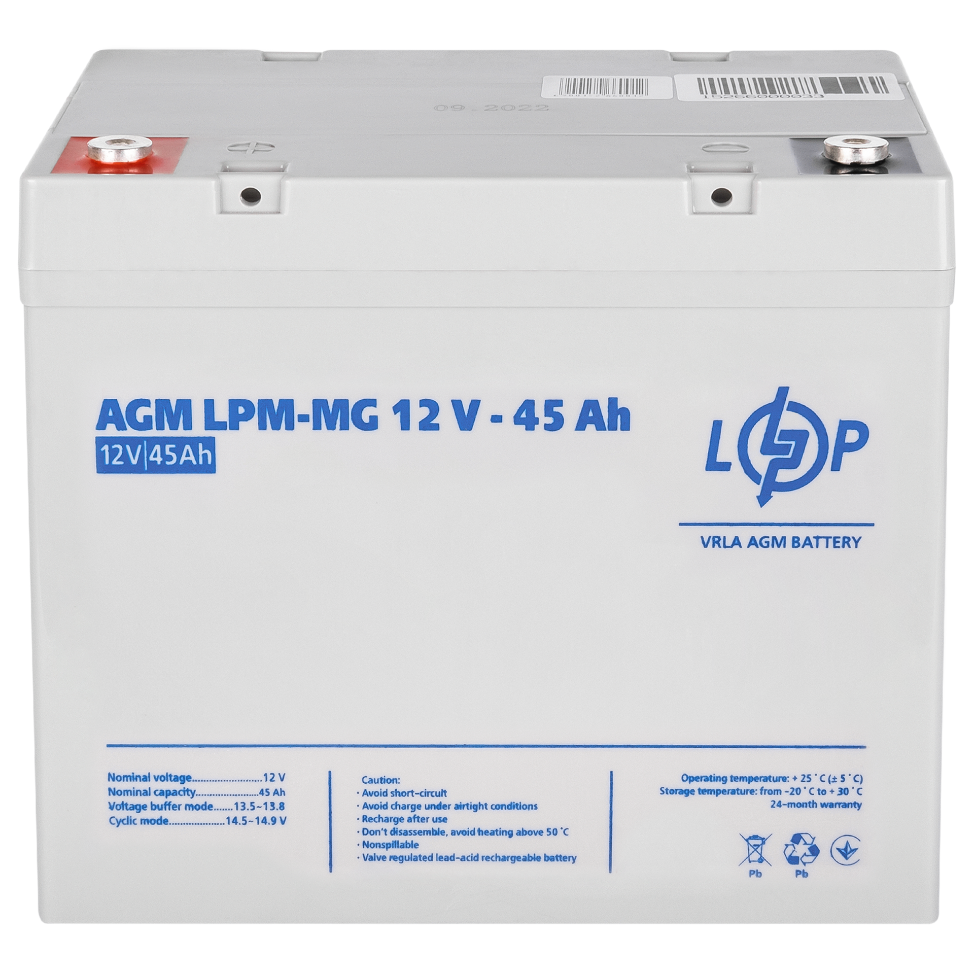 Акумулятор мультигелевий LogicPower LPM-MG 12 V 45 Ah - фото 5 Акумулятор мультигелевий LogicPower LPM-MG 12 V 45 Ah - фото 5