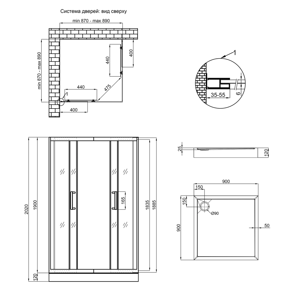 Душова кабіна Q-tap ​​Taurus CRM1099SC6 Clear 2020x900x900 мм/піддон Tern із сифоном 309912C 90x90x12 см (TAUCRM1099SC6SET) - фото 2