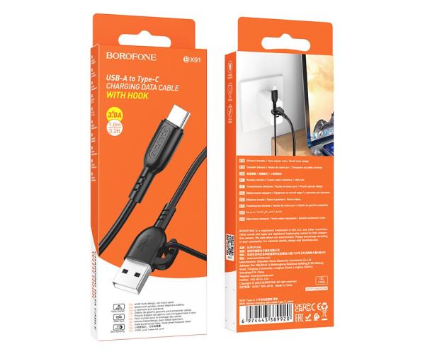 Кабель USB Borofone BX91 Type-C 3A 1 м Black - фото 2