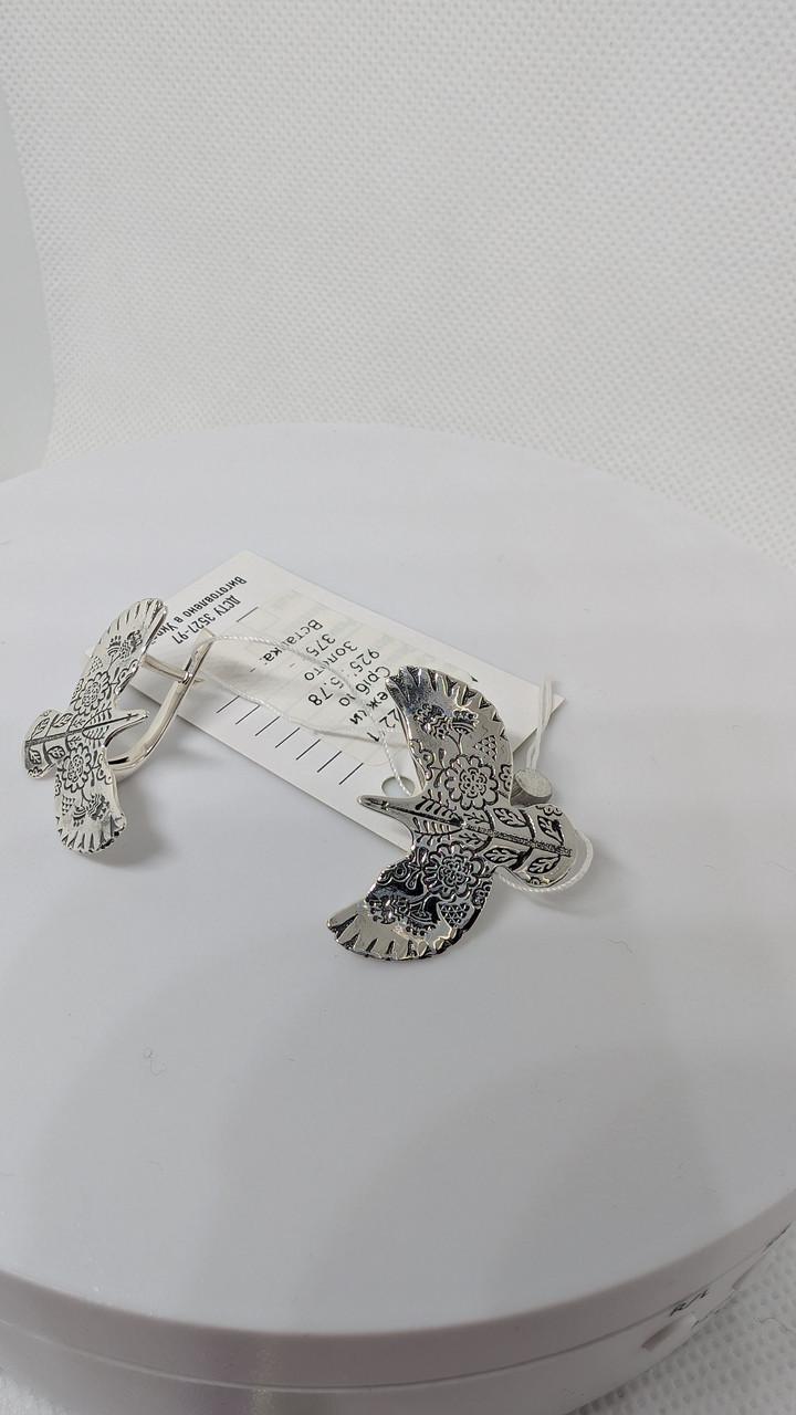 Серьги серебро 925 проба птичка горлица английская застежка (2917288794)