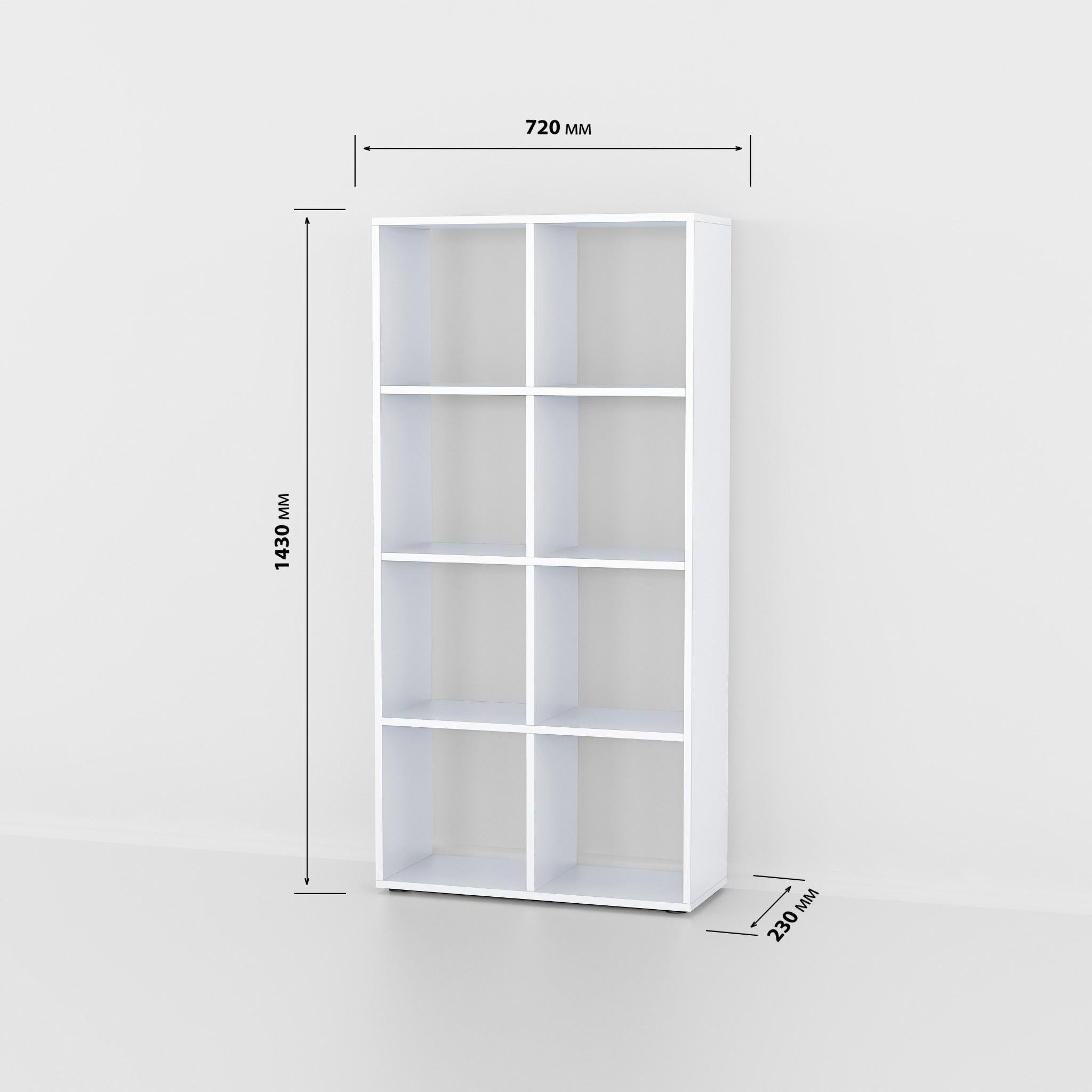 Стелаж для книг та декору на 8 комірок GP-17 720х230х1430 мм Білий - фото 4