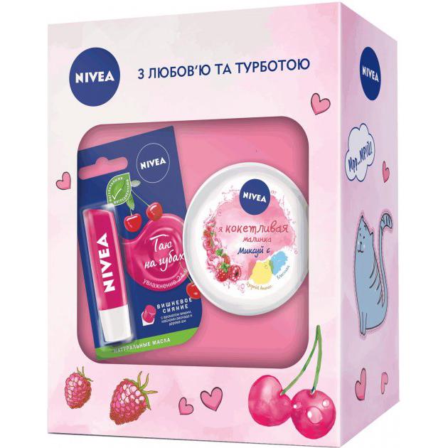 Набор подарочный женский Nivea Кокетливая малинка (MBD-17167)