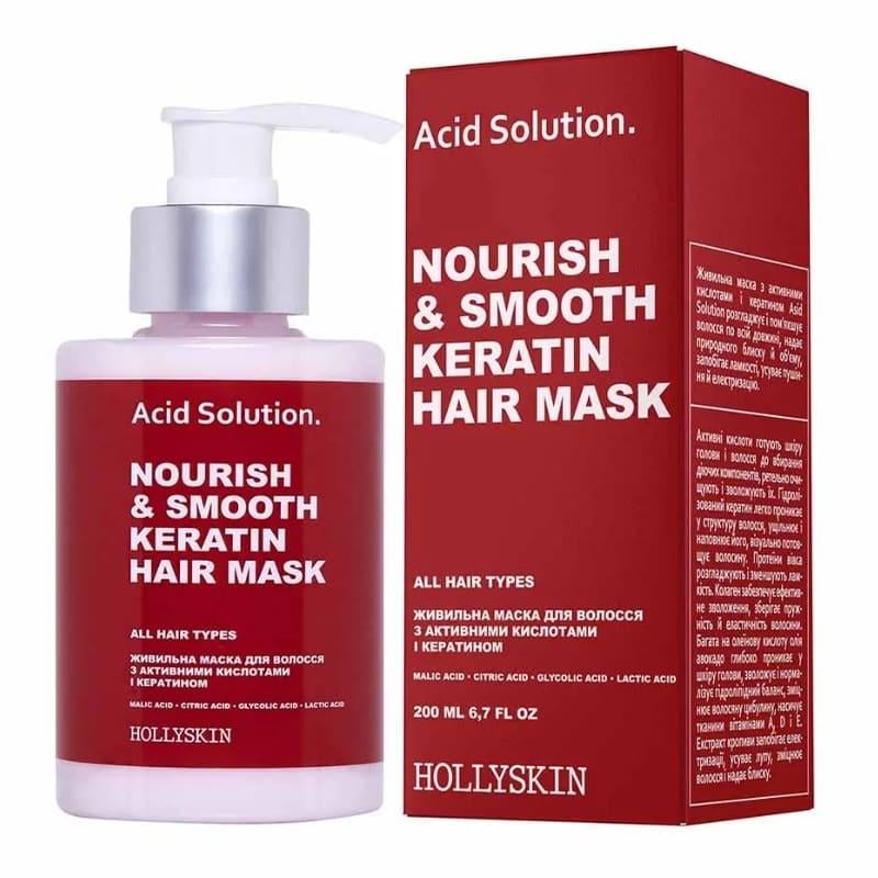 Поживна маска для волосся з активними кислотами Hollyskin Acid Solution 200 мл