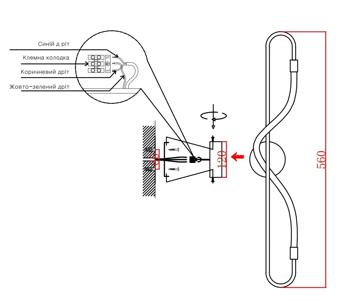 Настенный светильник Laguna Lighting 26812-06 - фото 3