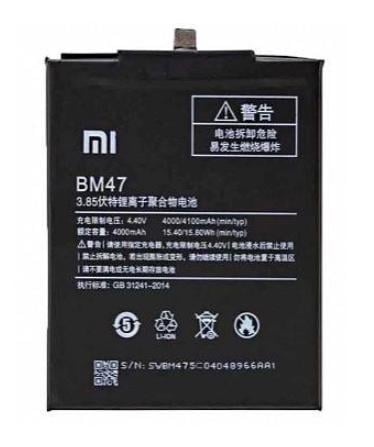 Аккумуляторная батарея BM47 для Xiaomi Redmi 3/3S/3X/3Pro/4X 4000 mAh (000021678)