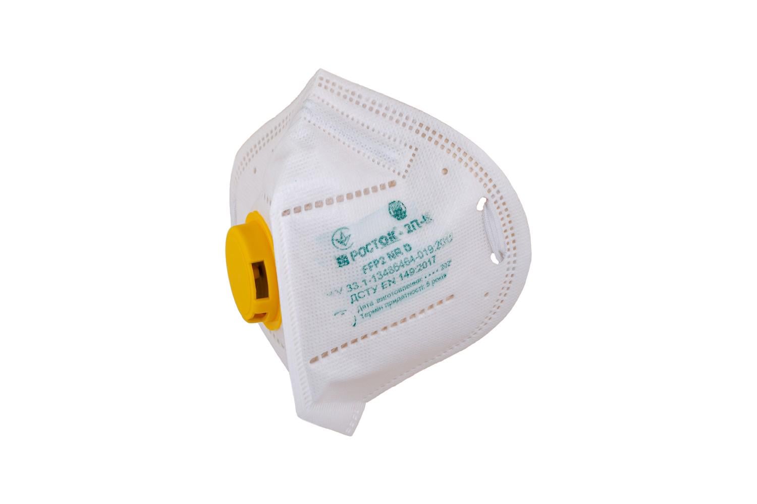 Респиратор MasterTool РОСТОК-2ПК FFP2 12 НДС с клапаном (82-0173)