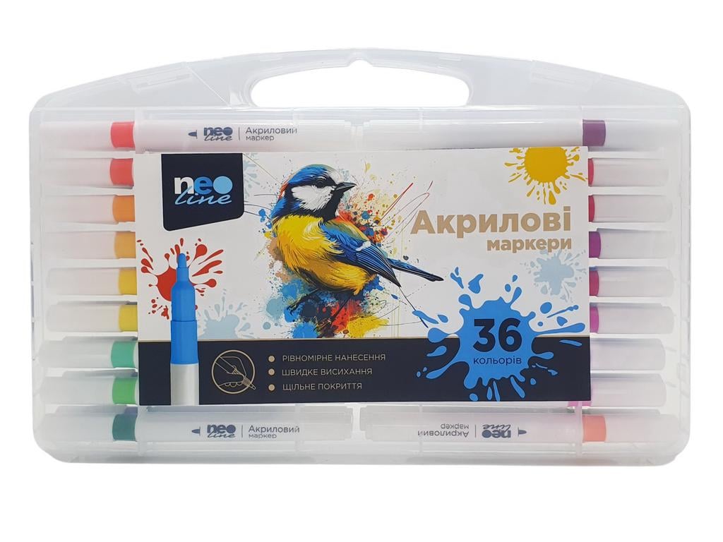 Маркеры акриловые для рисования 36 цветов Neo Line в пластиковом пенале (4061-36SH) Маркеры акриловые для рисования 36 цветов Neo Line в пластиковом пенале (4061-36SH)