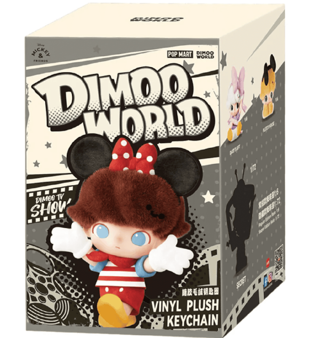 Сюрприз бокс брелок-игрушка POP MART Dimoo World (3010430)