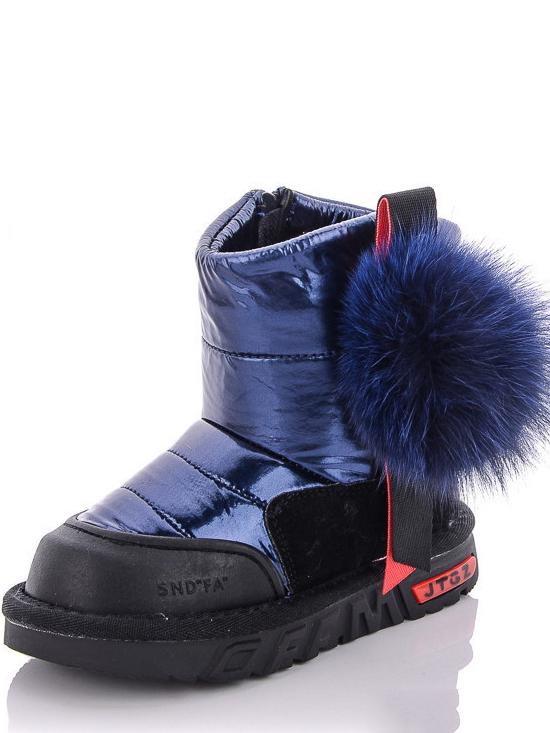 Дутики Paliament C8851-1 с натуральной шерстью р. 21 Синий (99271) - фото 2 Дутики Paliament C8851-1 с натуральной шерстью р. 21 Синий (99271) - фото 2