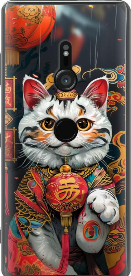 Чехол на Sony Xperia XZ3 H9436 China Cat v2 (6135u-1540-42517)