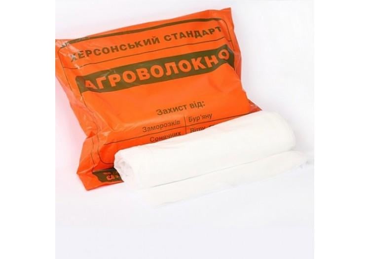 Агроволокно Херсонский стандарт 23 3,2х10 м Белый (003095)