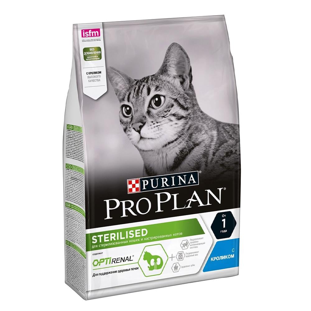 Сухой корм для котов Purina Pro Plan Sterilised Rabbit - 1.5 кг
