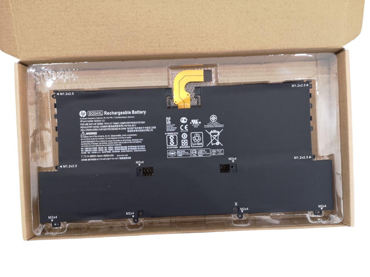 Аккумулятор для HP Spectre 13-v000/844199-855/HSTNN-IB7J/SO04XL 4772 mAh 38Wh (21682089)