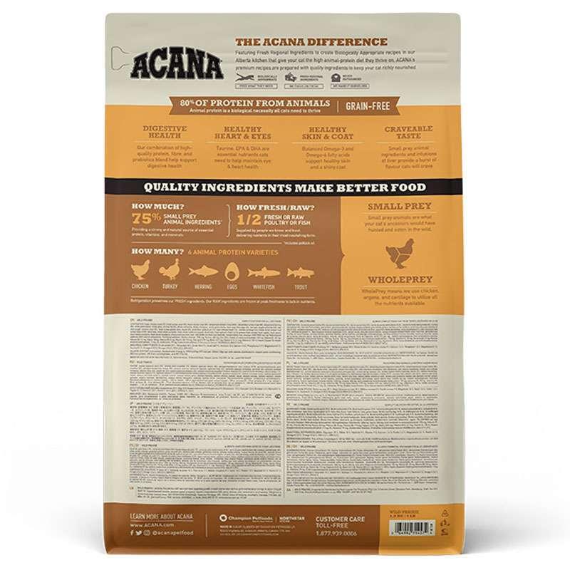 Корм сухий для кошенят і котів ACANA WILD PRAIRIE CAT з куркою і рибою 1,8 кг (11237763) - фото 9