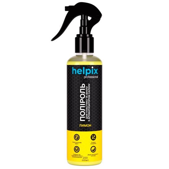 Полироль для пластика Helpix Лимон 200 мл 4823075801497 (203240)