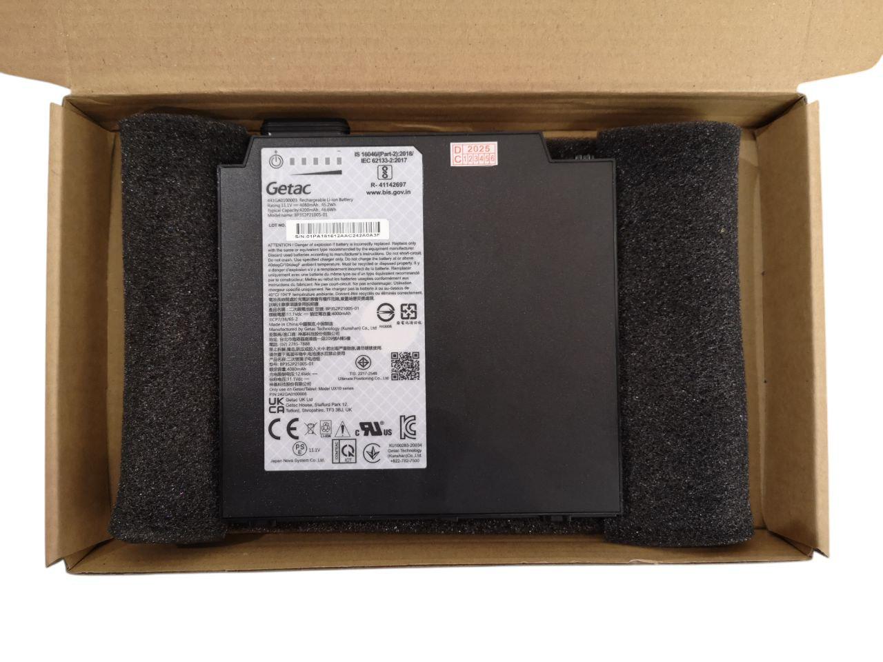 Аккумулятор для GETAC UX10-EX/441GA0100003/BP3S3P3450P-03/BP3S2P2100S-01 4200 mAh 46,6Wh (000012242)