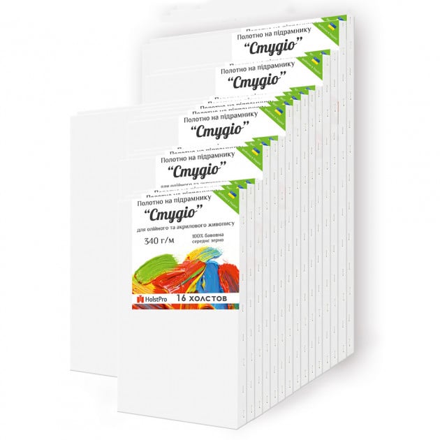 Набір полотен на підрамнику HolstPro для студії 2 серії Студіо 16 шт.