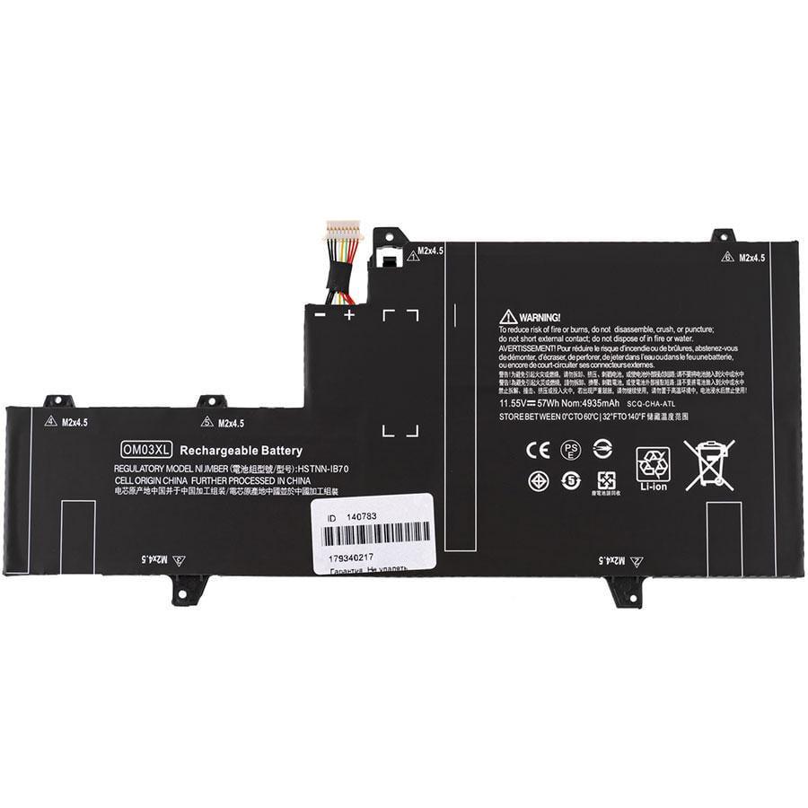Акумулятор для ноутбука HP EliteBook X360 1030 G2 series 4930 mAh 11,55V (121098) Акумулятор для ноутбука HP EliteBook X360 1030 G2 series 4930 mAh 11,55V (121098)