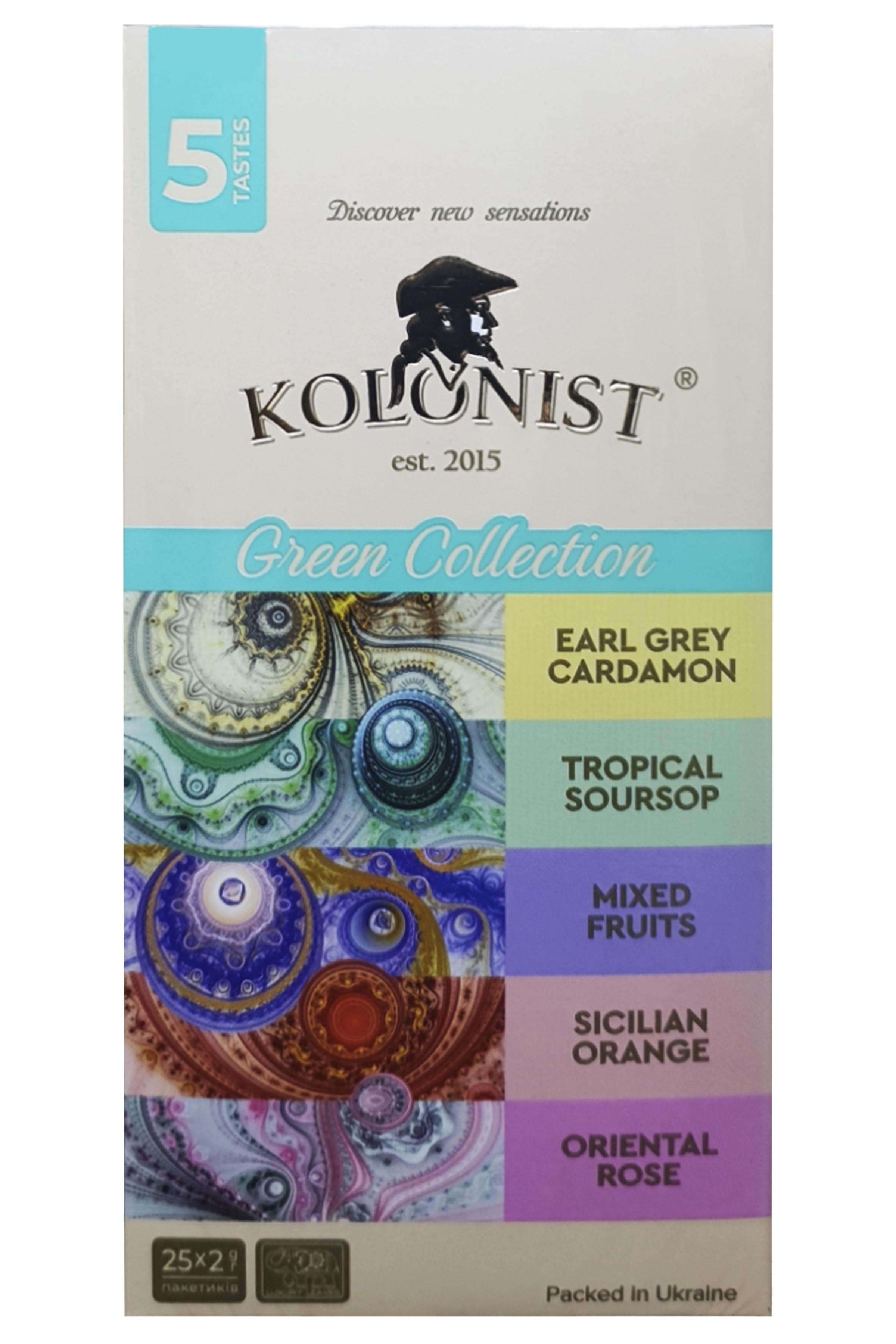 Чай зелений Kolonist Зелене Асорті 25 пакетиків (59200) - фото 3