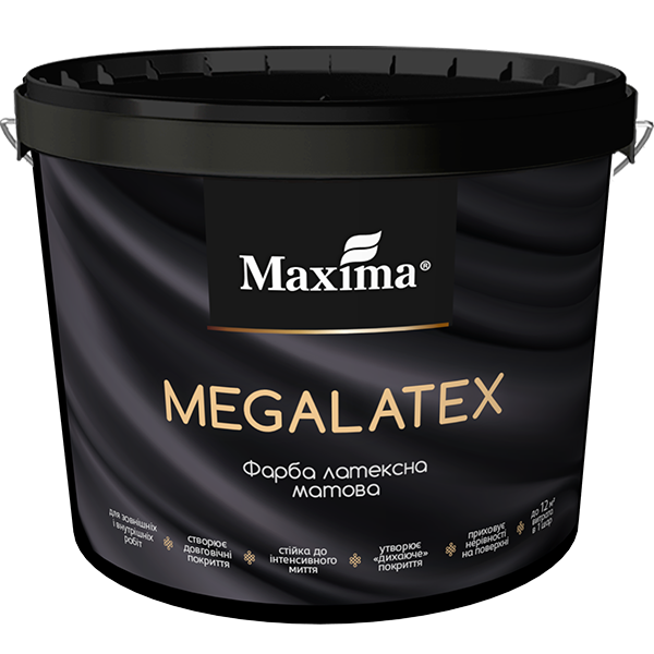 Краска латексная Maxima MEGALATEX база-А матовая 14 кг Белый (29901671)
